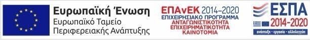 espa-gr.jpg